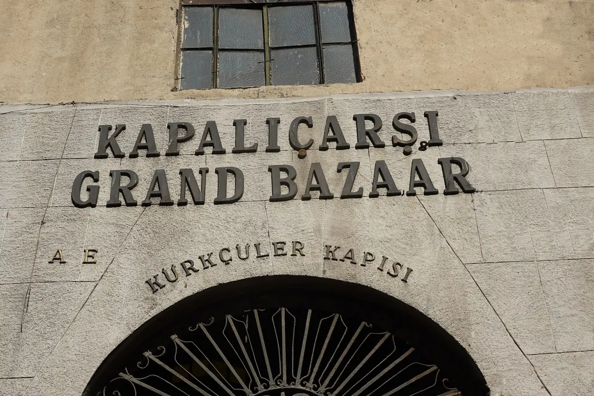 A gate of the Grand Bazaar